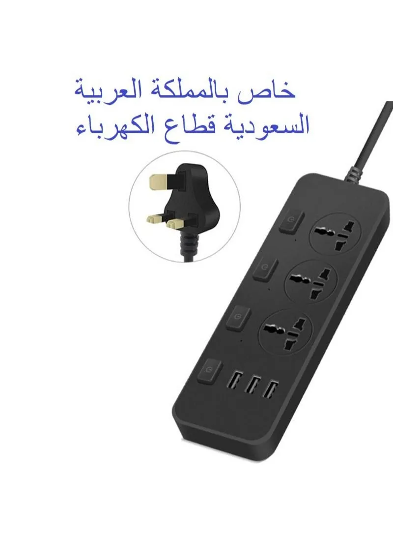 مزود طاقة 2500 واط ، أحضر 3 يضع Universal العديد من USBs ، كابلات المقبس في شحن الهاتف-1