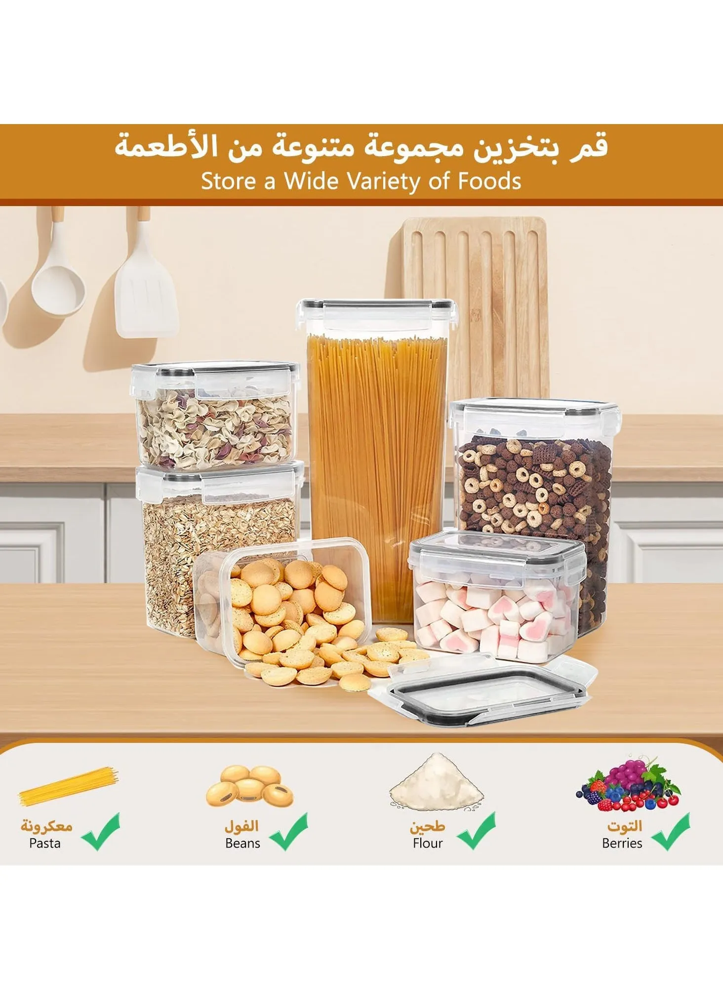 مجموعة حاويات تخزين طعام محكمة الإغلاق 15 قطعة ، برطمانات طعام جافة بلاستيكية خالية من BPA لتنظيم وتخزين مخزن المطبخ ، آمنة للغسل في غسالة الأطباق ، تتضمن 24 ملصق ، أسود-2