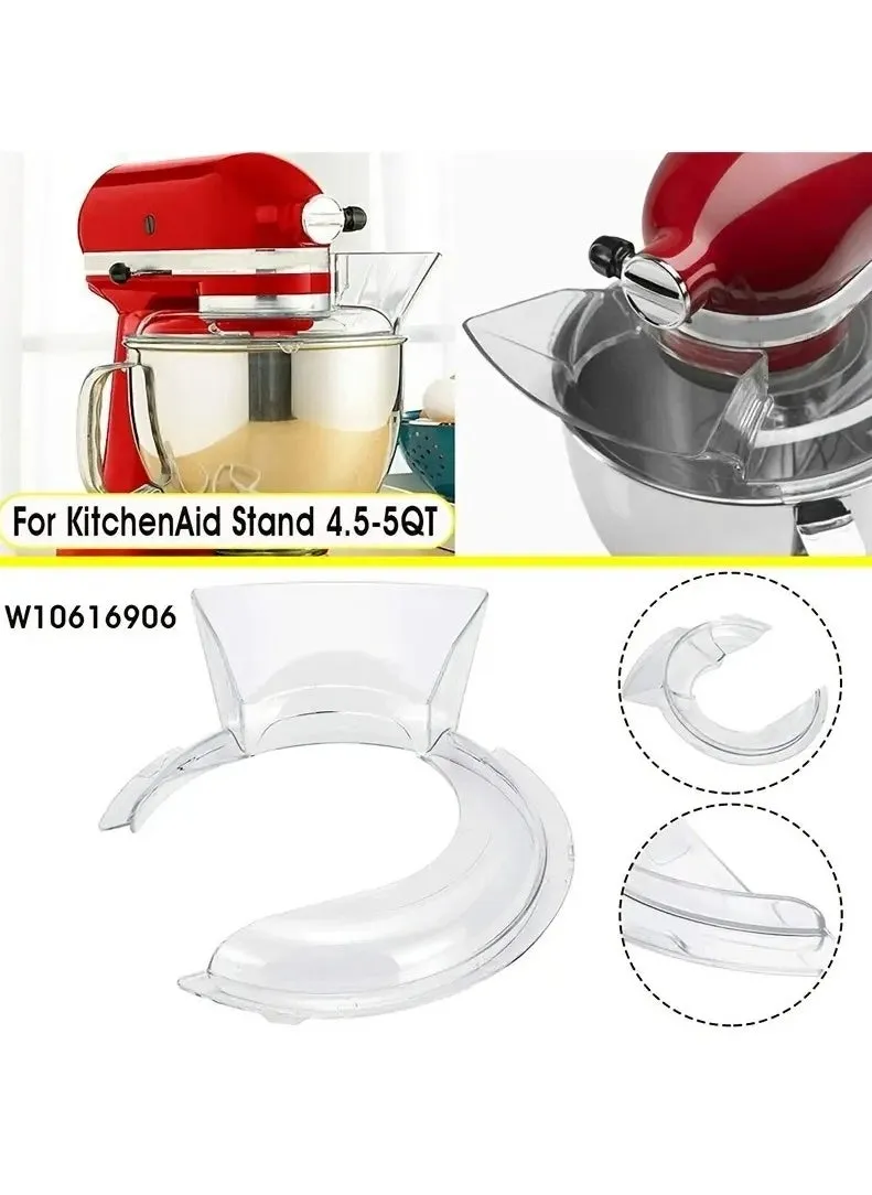 1pc Kitchenaid Pouring Shield for 4.5 and 5 Quart Mixer Bowls - Polished or Brushed Stainless Steel Tilt Head-2