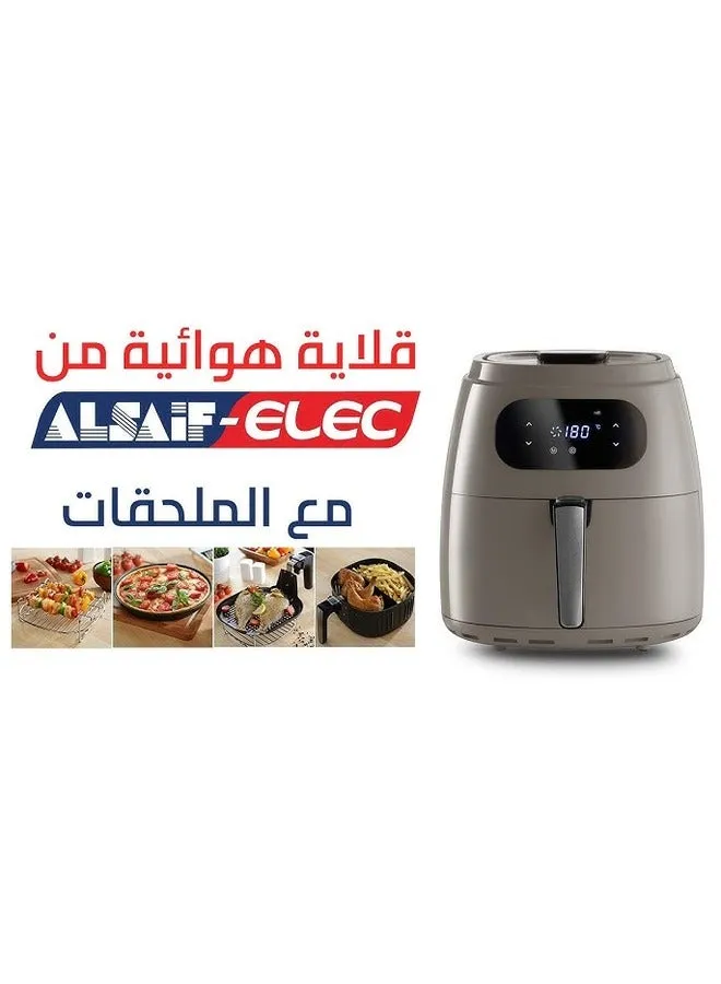 مقلاة هوائية بقدرة 1800 وات AL7203 أبيض 9 L 1800 W AL7307 رمادي-2