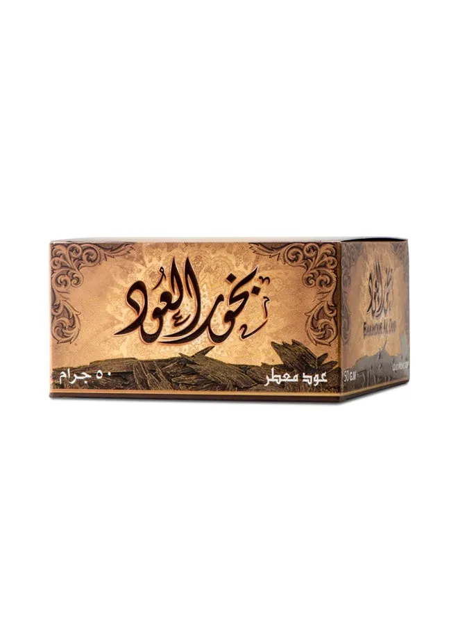 بخور عود معطر بني 50جرام-2