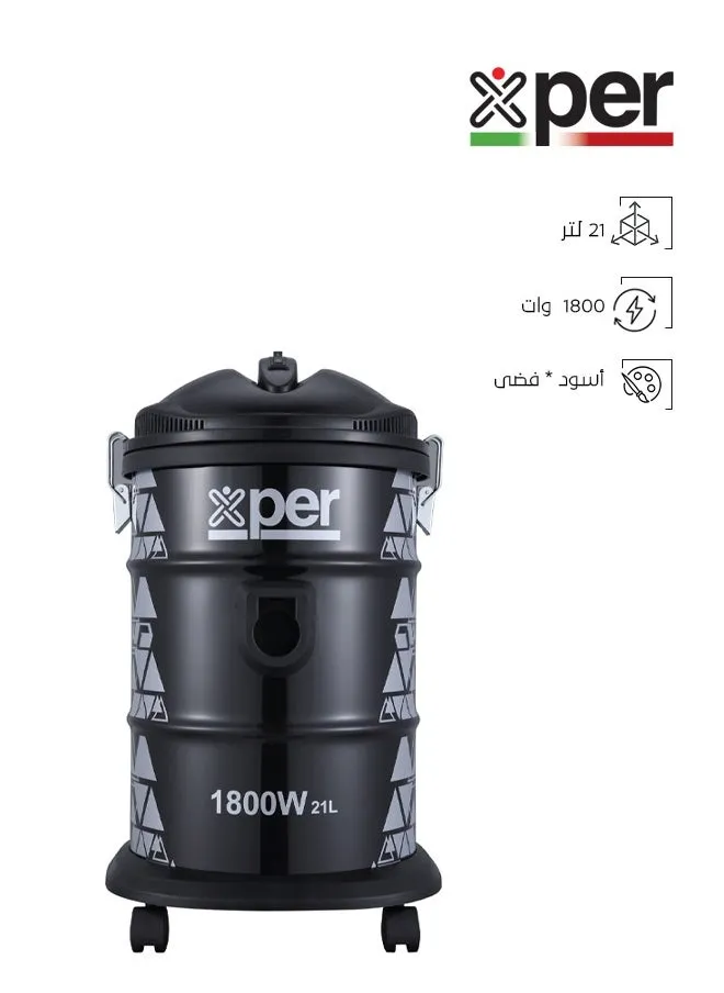 مكنسة برميل - 1800 وات - 21 لتر - أسود - XPVC-18W21L-23-1