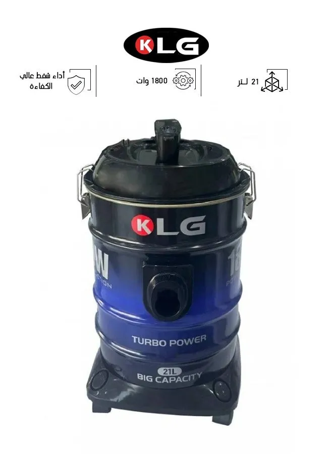 مكنسة برميل - 21 لتر - 1800 وات - ازرق - KLG1800V-1