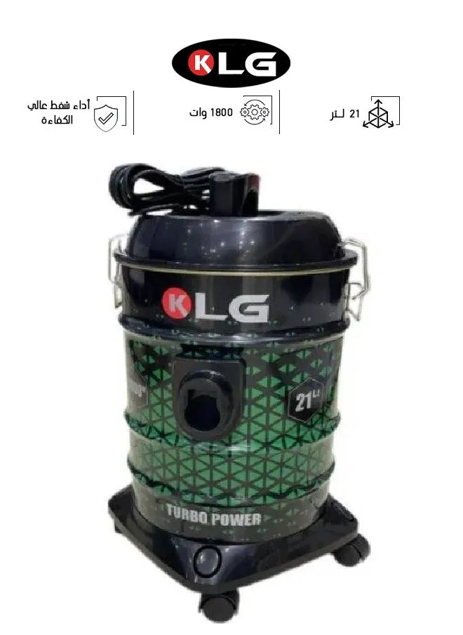 مكنسة برميل - 21 لتر - 1800 وات - أخضر - KLG1800G-1