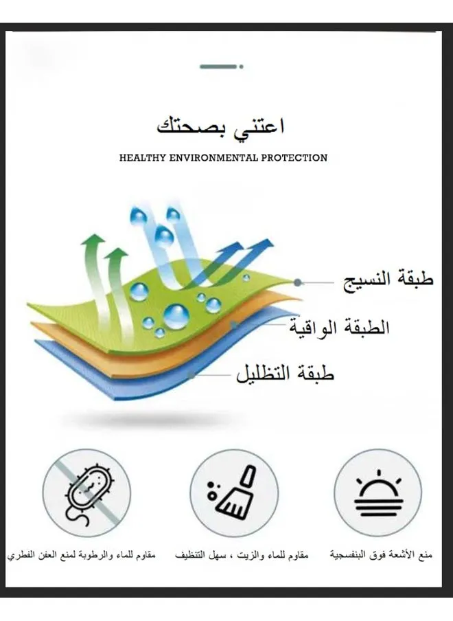 ستائر دوارة بتصميم مطبوع ثلاثي الأبعاد لتعتيم النوافذ لغرفة النوم والحمام والديكور المنزلي (200 × 200 سم)-2