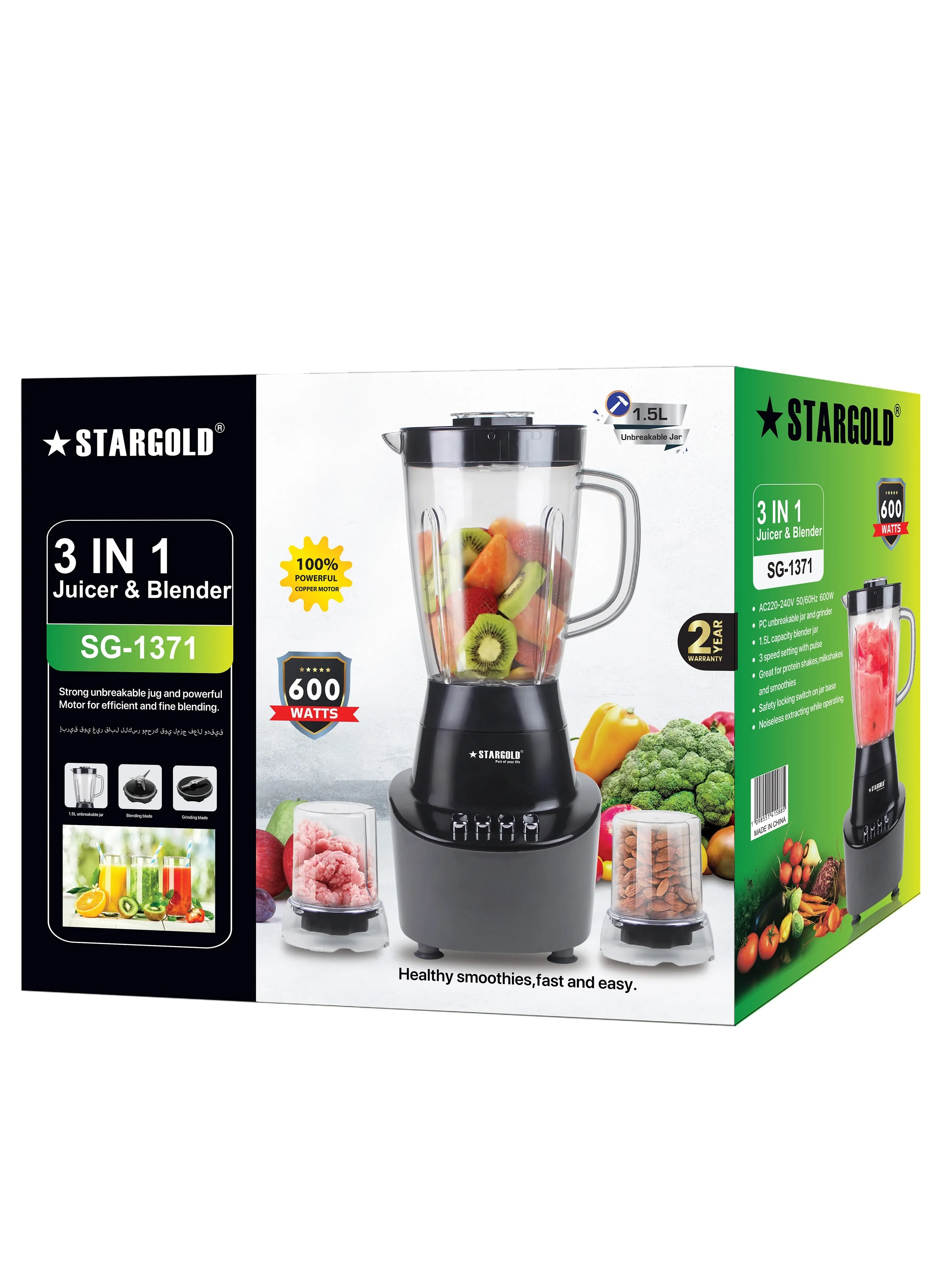 Blender And Grinder 3 in 1 Strong Unbreakable Jar 1.5L And 600W Powerful Motor-2