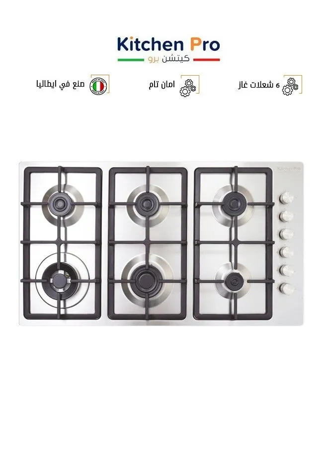 Built-in 6 Burner Gas Cooktop with Switches - Made of Stainless Steel and Heavy Duty Cast Iron Grid with Self-ignition Feature in Each Switch Providing Complete Safety to Cut Off the Gas in Case of Flame Extinguishing - KP9024/GA-1