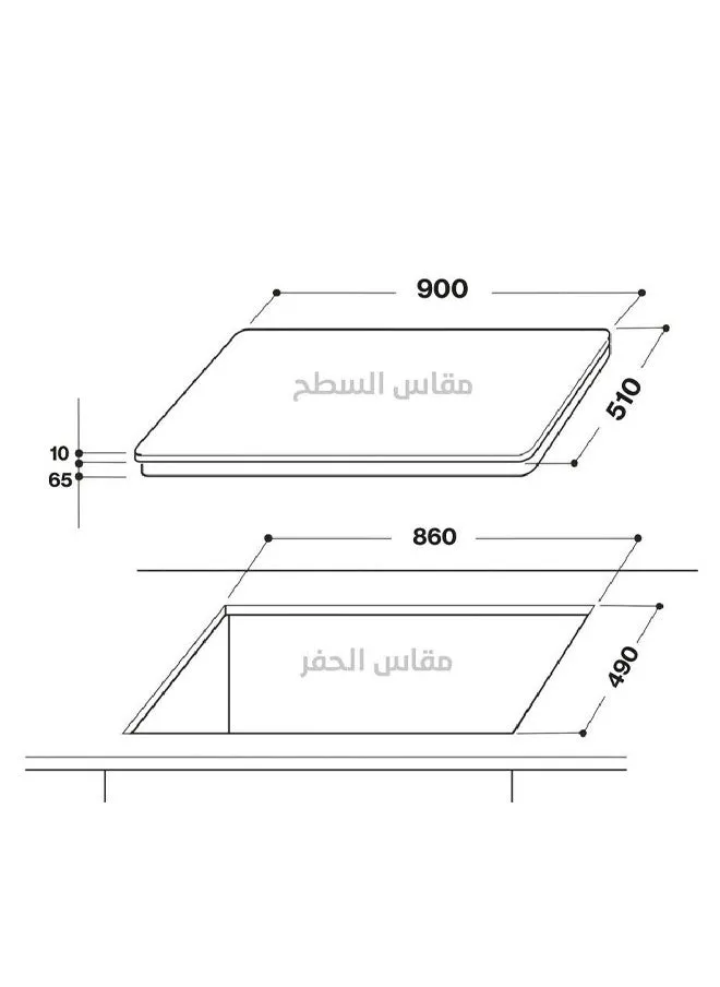 Built-in 6 Burner Gas Cooktop with Switches - Made of Stainless Steel and Heavy Duty Cast Iron Grid with Self-ignition Feature in Each Switch Providing Complete Safety to Cut Off the Gas in Case of Flame Extinguishing - KP9024/GA-2