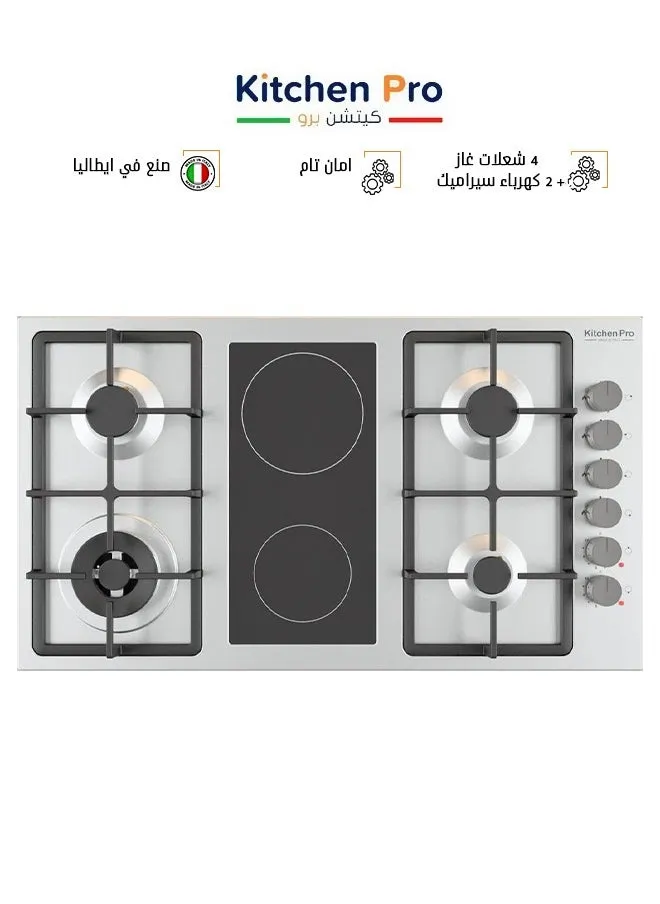 سطح طهي مدمج 6 شعلات (4 غاز+ 2 كهرباء سيراميك)شبك ستانلس ستيل - KP9022 / GA-1