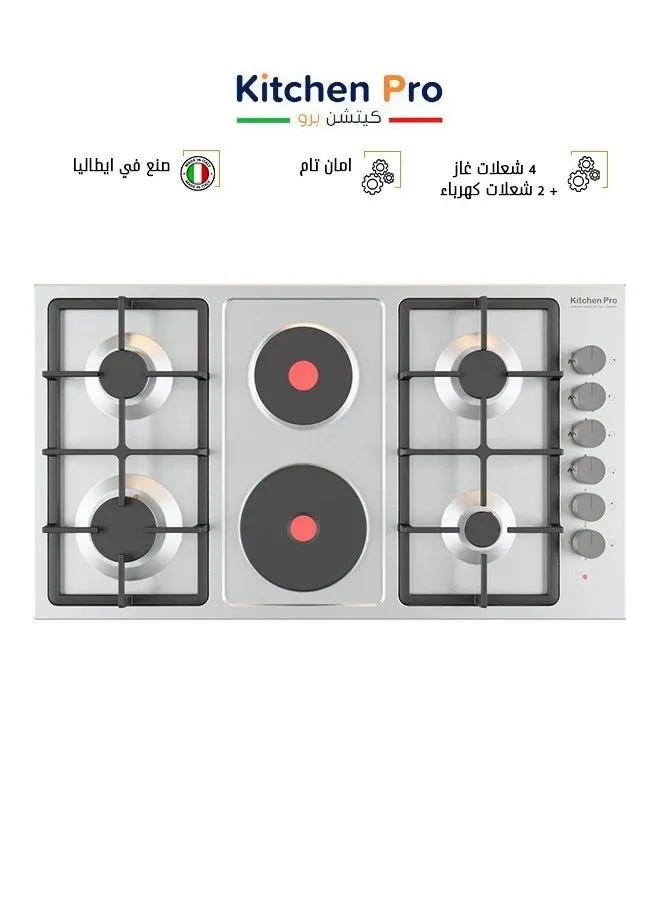 موقد طهي مدمج 6 شعلات (4 شعلات غاز + 2 شعلات كهرباء) شبكة من الفولاذ المقاوم للصدأ - KP9021/GA-1