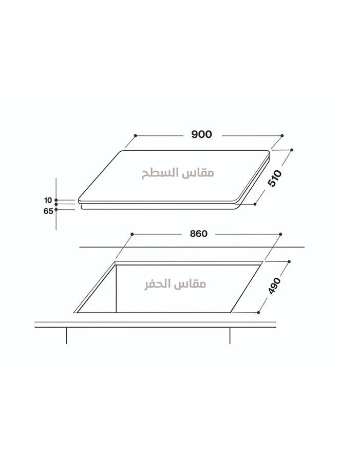 موقد طهي مدمج 6 شعلات (4 شعلات غاز + 2 شعلات كهرباء) شبكة من الفولاذ المقاوم للصدأ - KP9021/GA-2