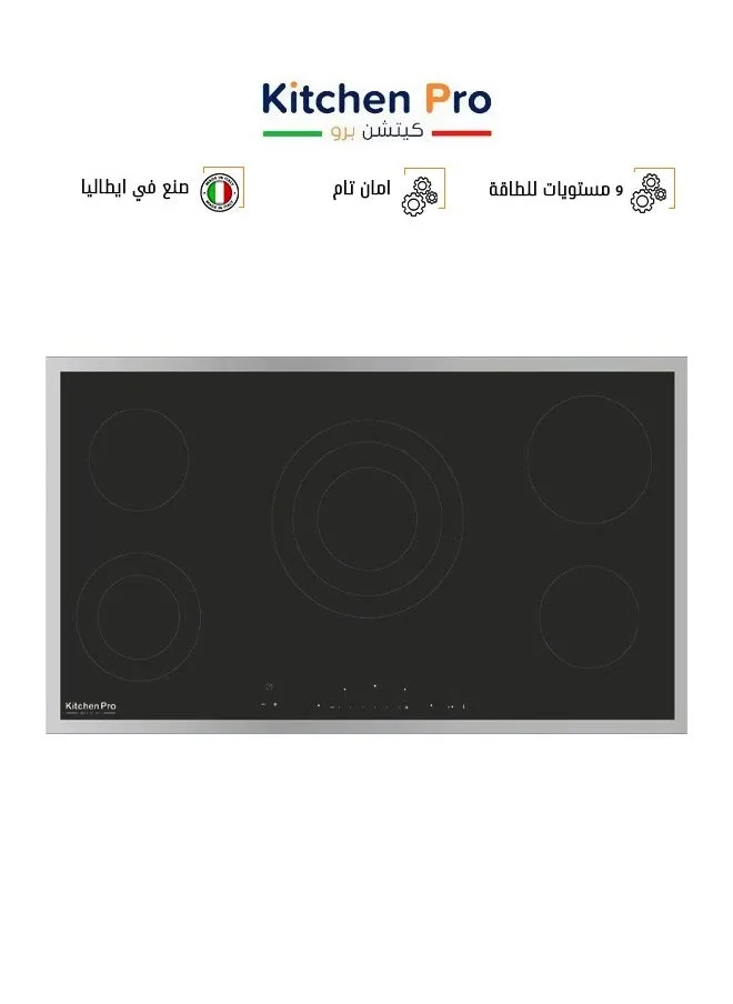 سطح بلت ان كهرباء - 5 عين سيراميك - لمس - صنع في ايطاليا - أسود - KP905/VTC-1