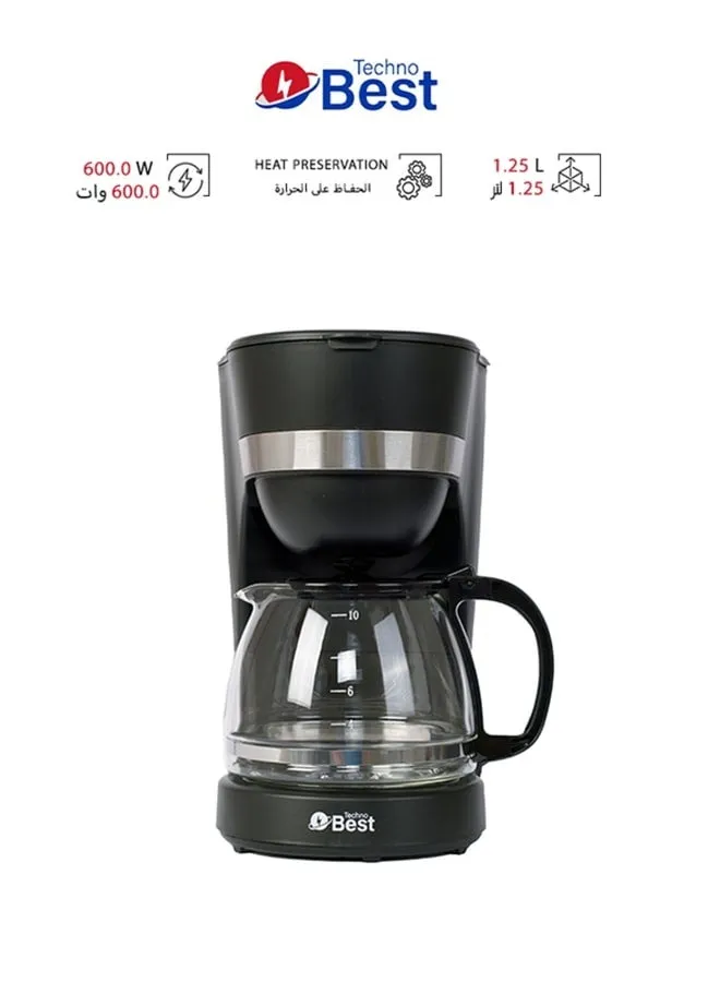 ماكينة صنع القهوة 1.25 L 600 W BCM-001 أسود-1