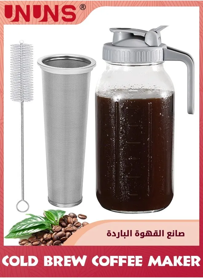 ماكينة صنع القهوة الباردة، زجاجة زجاجية ذات فم واسع شديدة التحمل بسعة 64oz، غطاء فوهة مع فلتر من الفولاذ المقاوم للصدأ وفرشاة للقهوة المثلجة، عصير الليمون المثلج، مشروبات الفاكهة، شاي الشمس-1