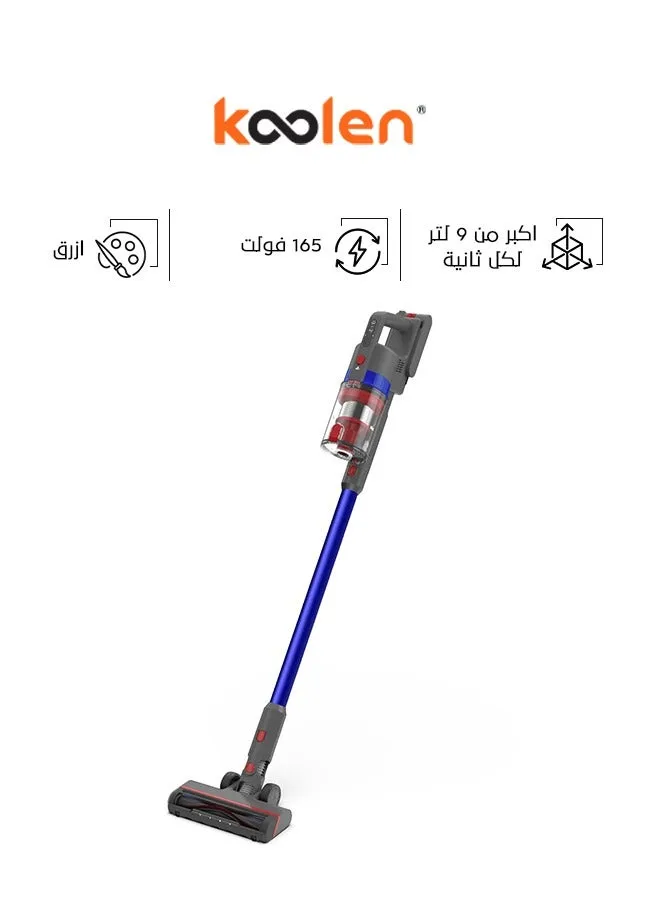 مكنسة كهربائية لاسلكية بتصميم عصا بقدرة 165 وات 806106001 متعددة الألوان-1