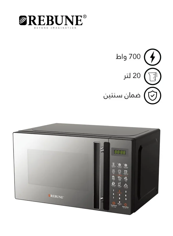 ميكروويف كهربائي رقمي 20 لتر 700 وات RE-10-039 أسود-1