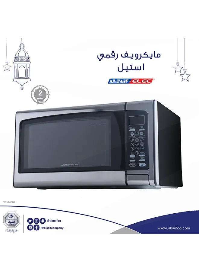 فرن ميكروويف رقميي 28 لترًا 28 L 1400 W 90514/28-2