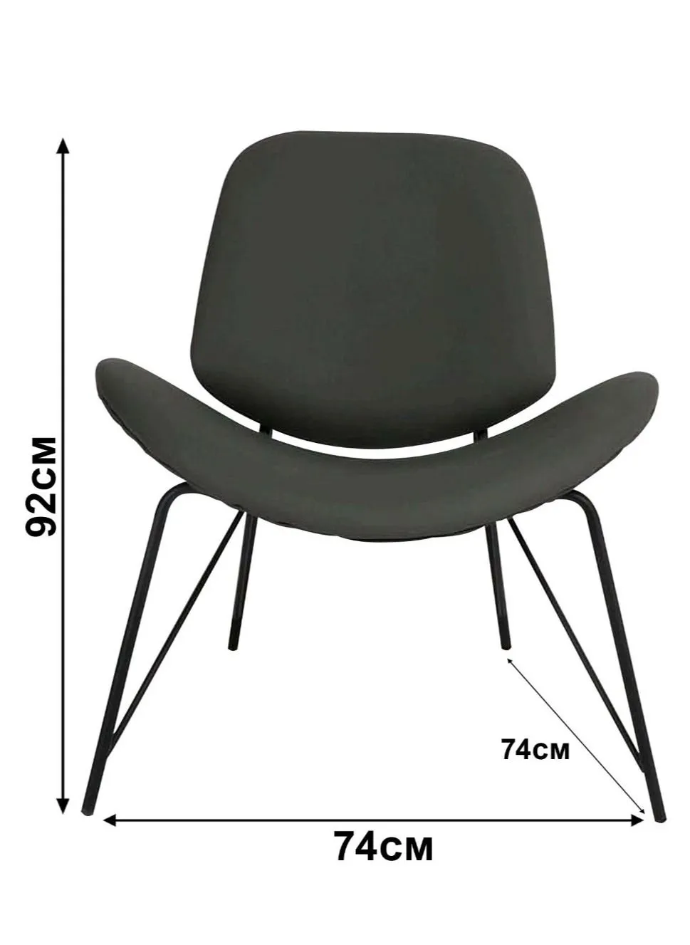 Dining Chair Luxurious and modern design perfect for your home 92*74cm-2