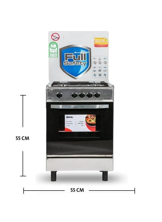 فرن غاز دورا 4 عيون 55X55 سم امان كامل ستيل-2