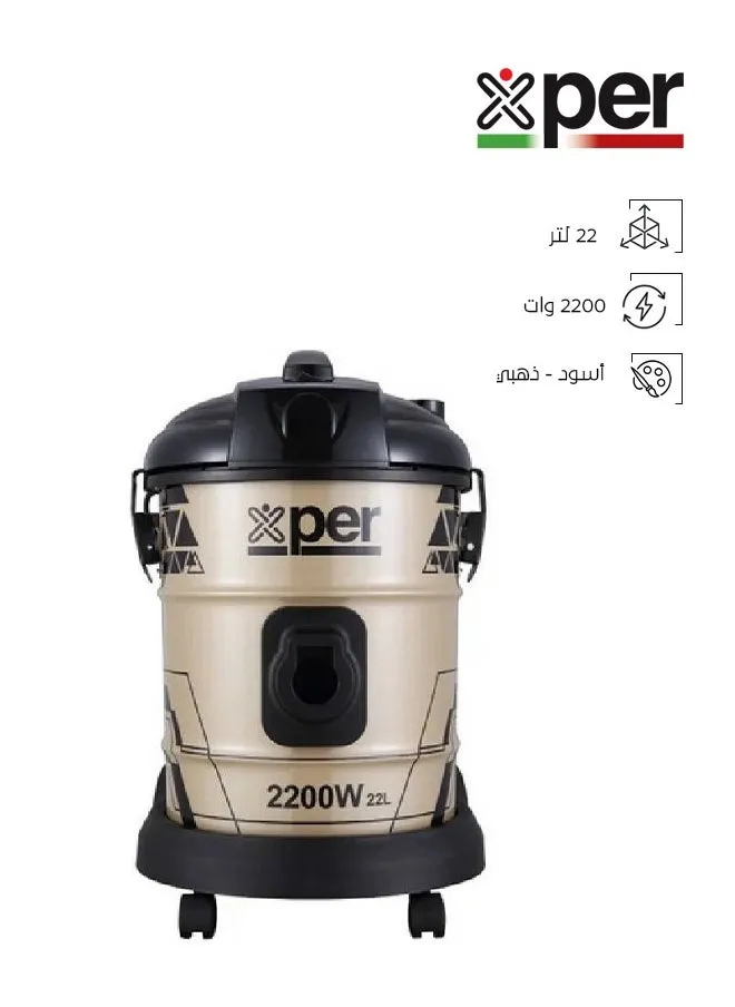 مكنسة برميل - 2200 وات - 22 لتر - ذهبي*أسود - XPVC-22W22L-23-1