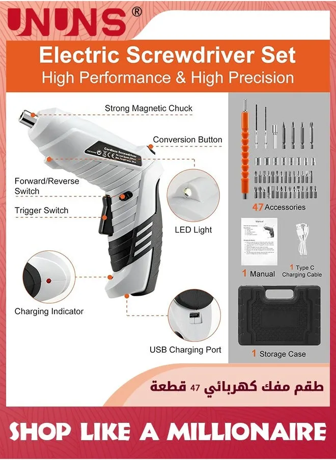 مجموعة مفك كهربائي، 27 قطعة أداة مفك براغي لاسلكي محمول، مفك براغي كهربائي قابل لإعادة الشحن مع ضوء LED للأثاث والهاتف والكاميرا والكمبيوتر المحمول-2