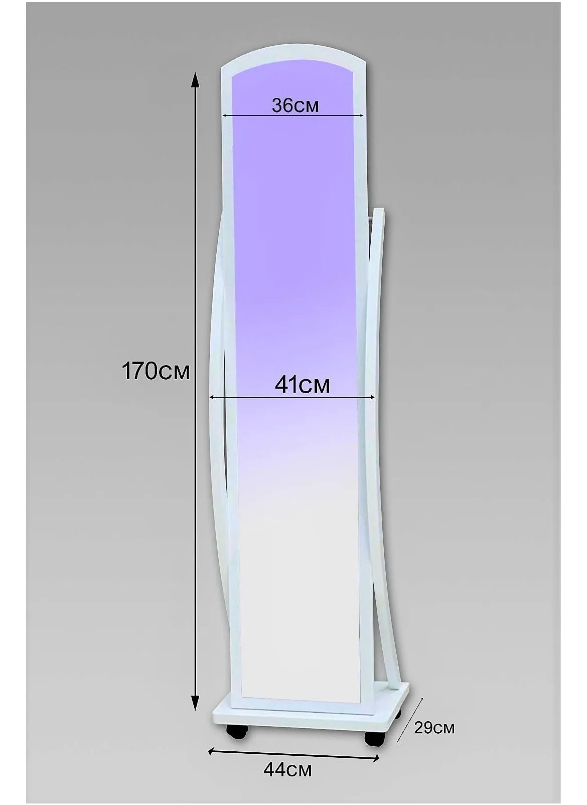 مرايا أنيقة طويلة باللون الأبيض 170x44 سم-2