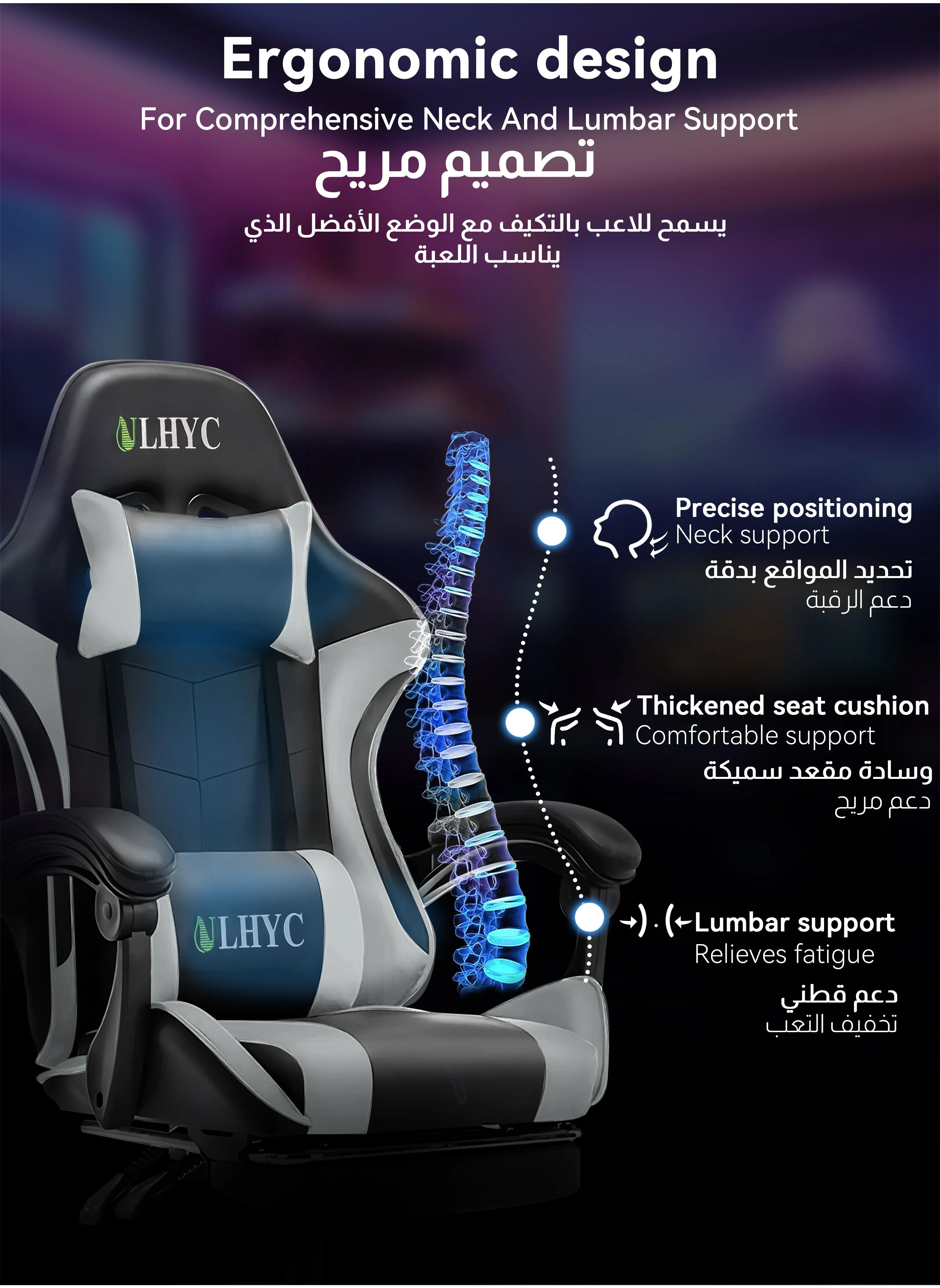 Esports Gaming Chair, Adjustable Computer Chair, Computer Office, Pu Leather, High Backrest, Lumbar Support, Comfortable Armrests, Headrest With Footrest, 360° Rotation,Dark Grey 24.8X14.5X44 Inch-2