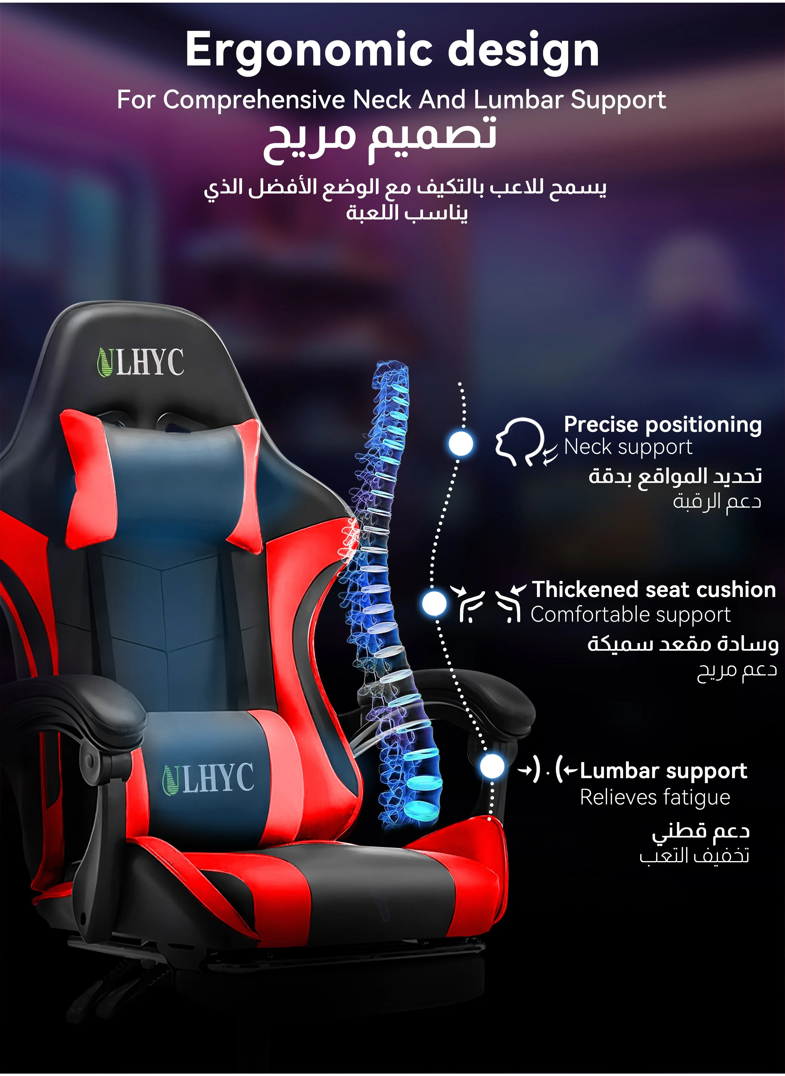 Esports Gaming Chair, Adjustable Computer Chair, Computer Office, PU Leather, High Backrest, Lumbar Support, Comfortable Armrests, Headrest With Footrest, Black and Red 24.8x14.5x44.5 inch-2