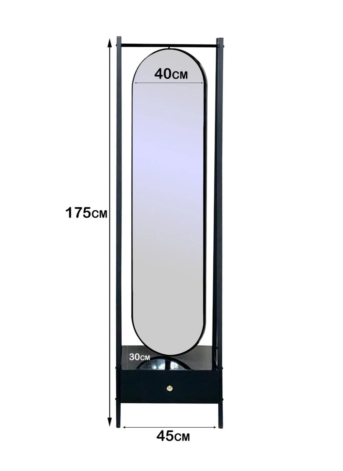 مرآة أرضية بطول كامل مع حامل 175*40*45 سم-2