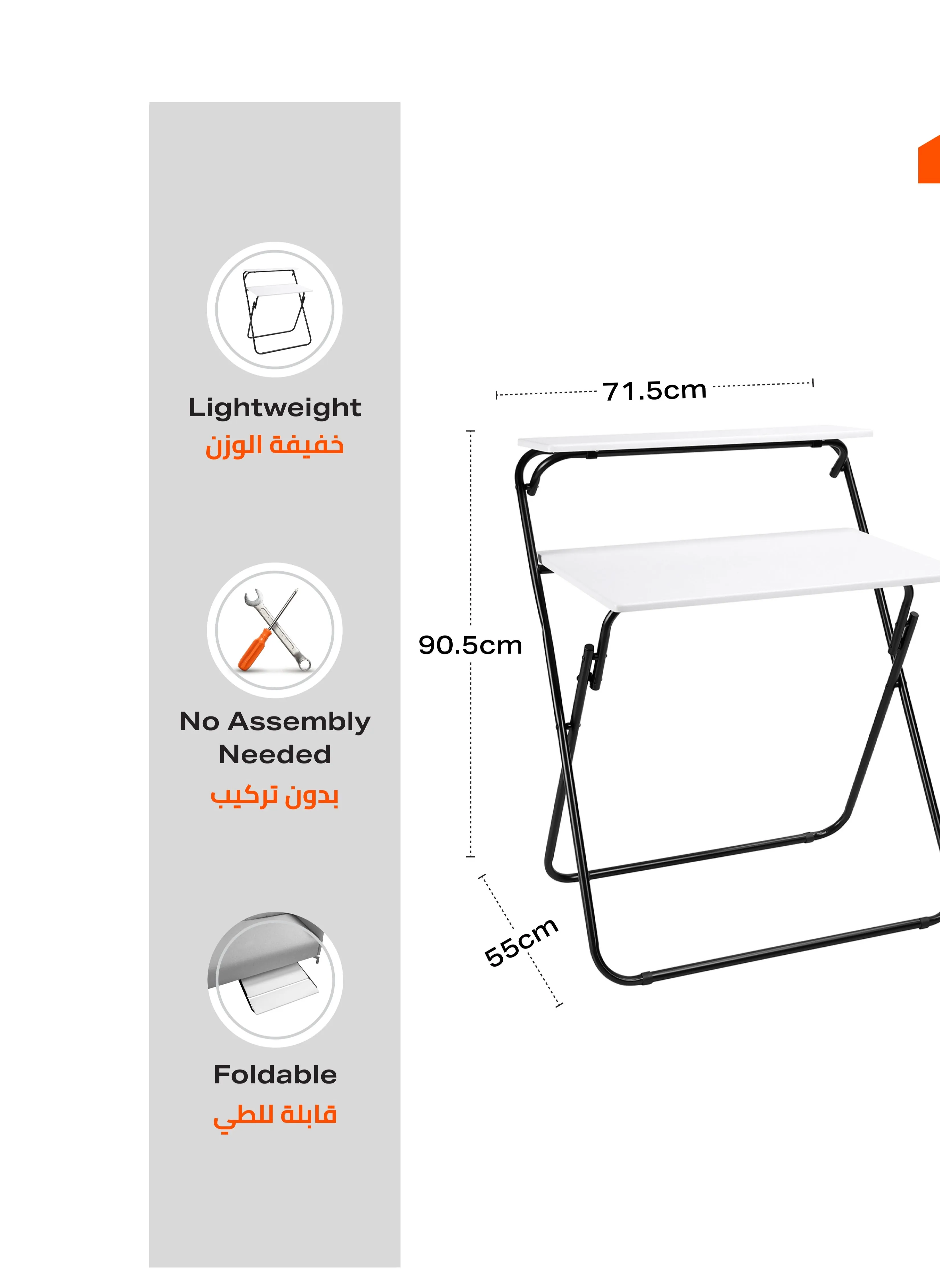 طاولة كمبيوتر قابلة للطي - لون أبيض | مكتب كمبيوتر عصري قابل للطي للمنزل والمكتب، طاولة كتابة للمساحات الصغيرة، طاولة دراسة مكتب للابتوب-2