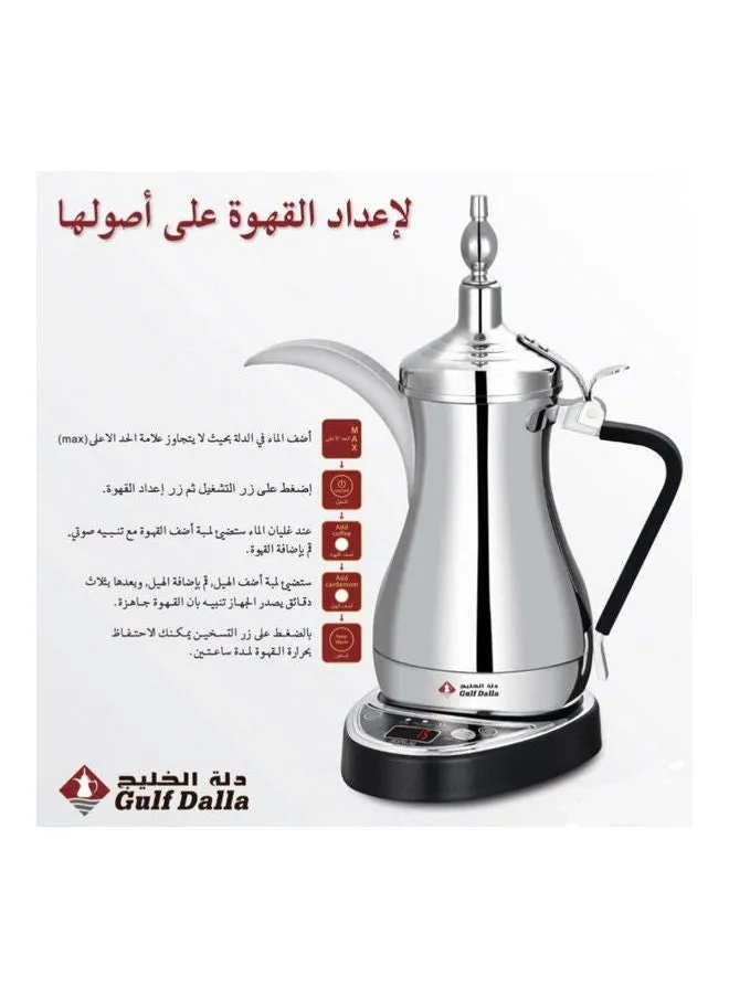 مجموعة صنع القهوة من جلف دلة 1.0 L 1000.0 W GA-C9848 فضي-2