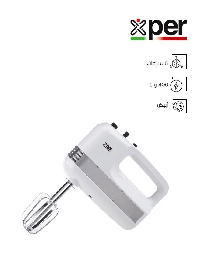 مضرب يدوي - 400 وات - 5 سرعات مع تيربو - أبيض - XPHM-400W-1