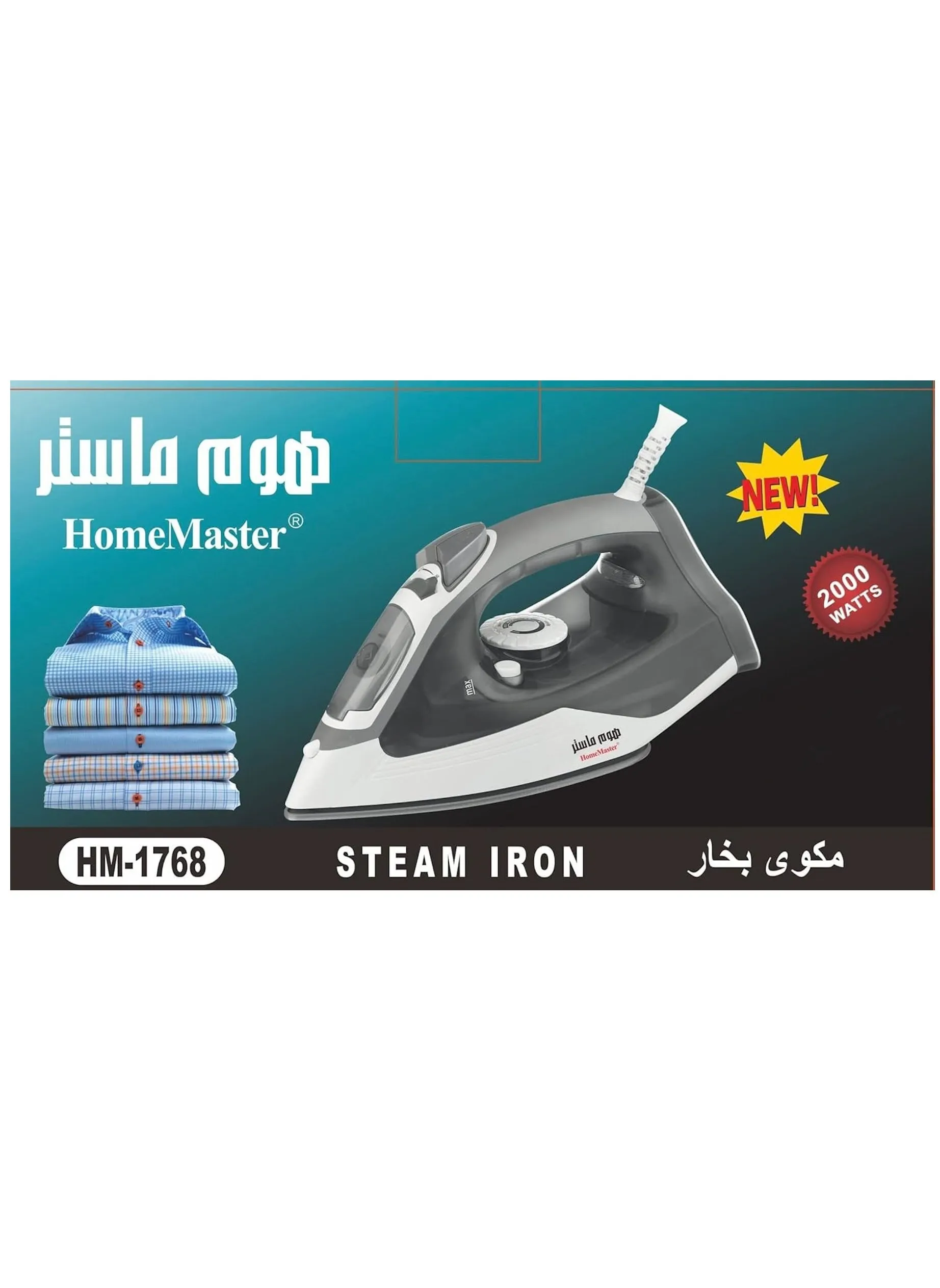 كواية ملابس  بخار كهربائية هوم ماستر 2200 واط - HM-1768-2