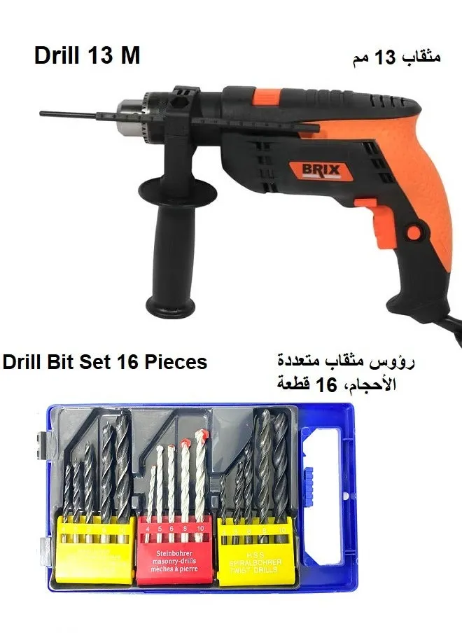 مثقاب صدمي 13 مم بريكس 750 واط KX81313 مع مجموعة رؤوس مثقاب متعددة الأحجام، 16 قطعة-1