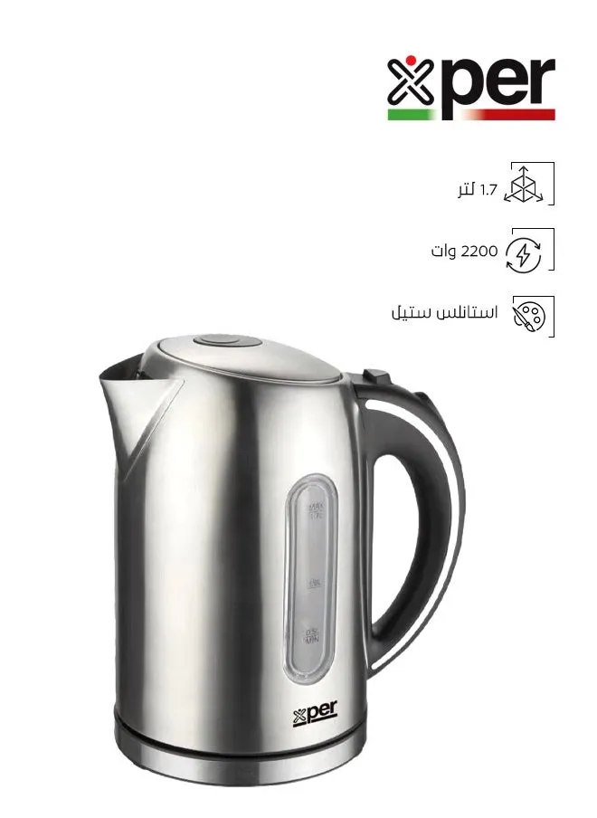 غلاية ماء - 1.7 لتر - 2200 واط - XPK-SM19-1