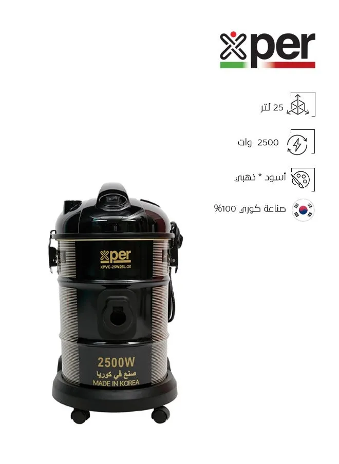 مكنسة كوري - 2500 وات  - 25 لتر - أسود/ذهبي - XPVC-25W25L-20-1