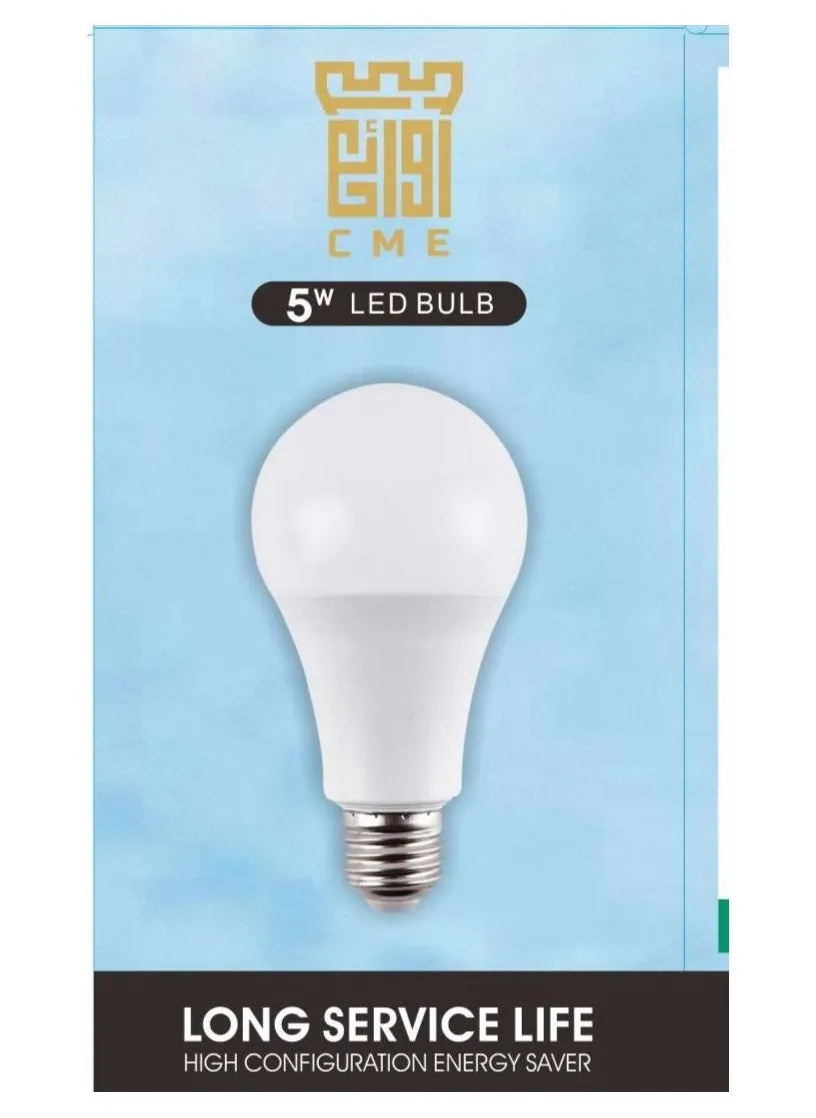 مصباح LED أبيض-2