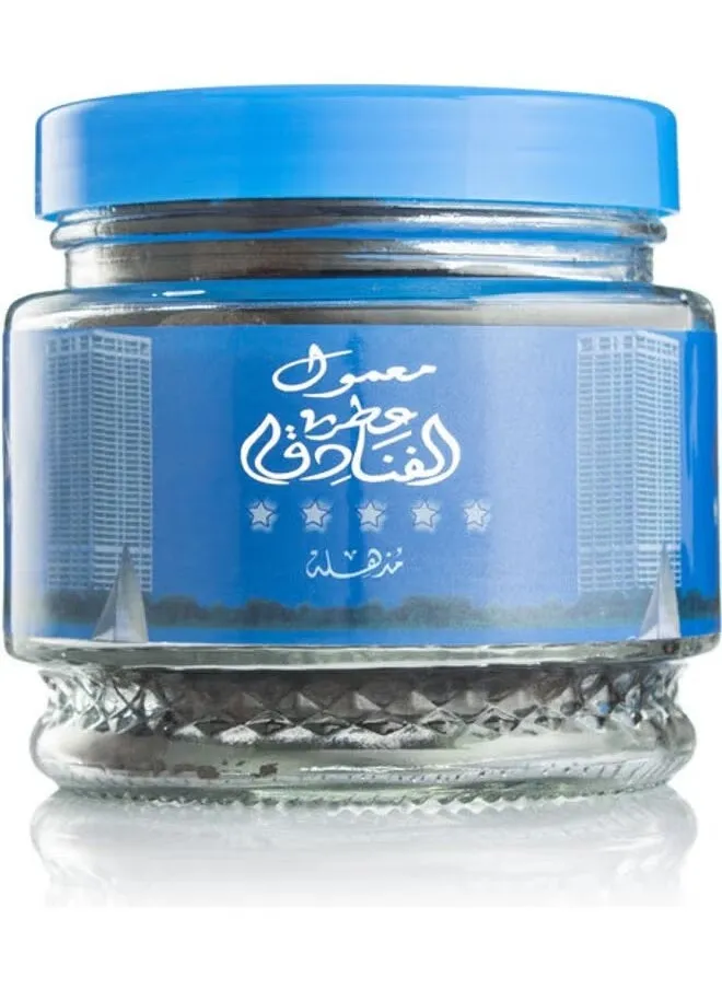 معمول عطر الفنادق أزرق. 185جرام-2