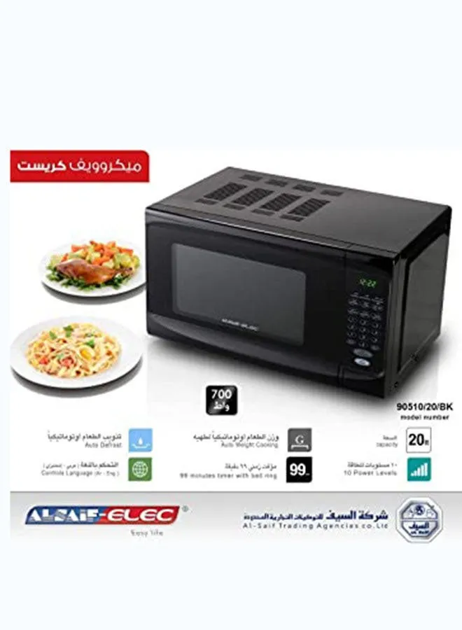 فرن ميكروويف مع جهاز تحكم رقمي 20 L 700 W 90510/20/BK أسود-2