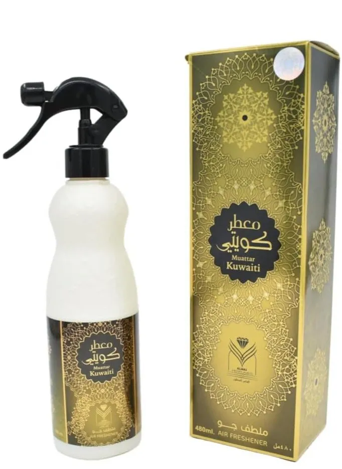 معطر جو كويتي 480 مل-1