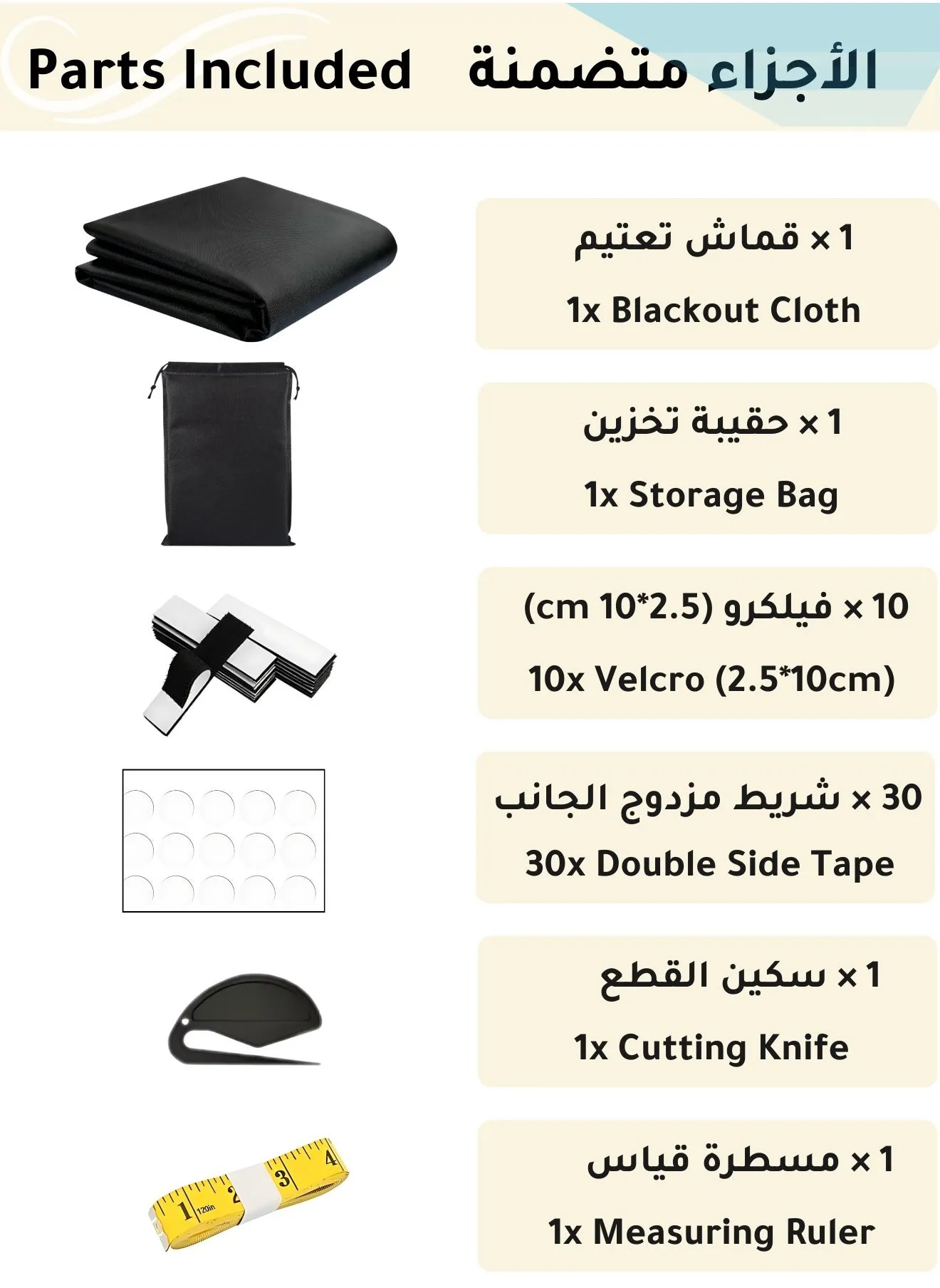 ستارة التعتيمستائر تعتيم محمولة، 150x200 سم، ستائر للنوافذ مع خطاف بخيط وشرائط لاصقة، ستائر تعتيم 100%، بدون حفر، ستائر سهلة القص، مناسبة لغرف النوم، غرف الأطفال وغرف التلفزيون (أسود)-2