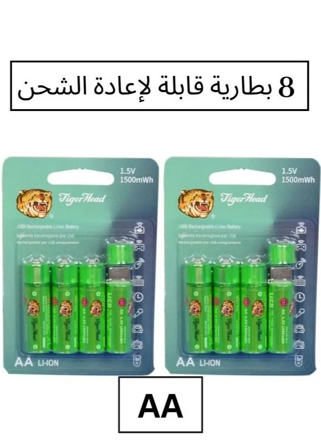 بطاريات AA قابلة لإعادة الشحن، 8 قطع بطاريات ليثيوم AA قابلة لإعادة الشحن، شحن سريع USB 2 ساعة، خرج ثابت 1.5 فولت، 1500 مللي واط في الساعة، 1000 دورة عمر بطاريات ليثيوم AA-1