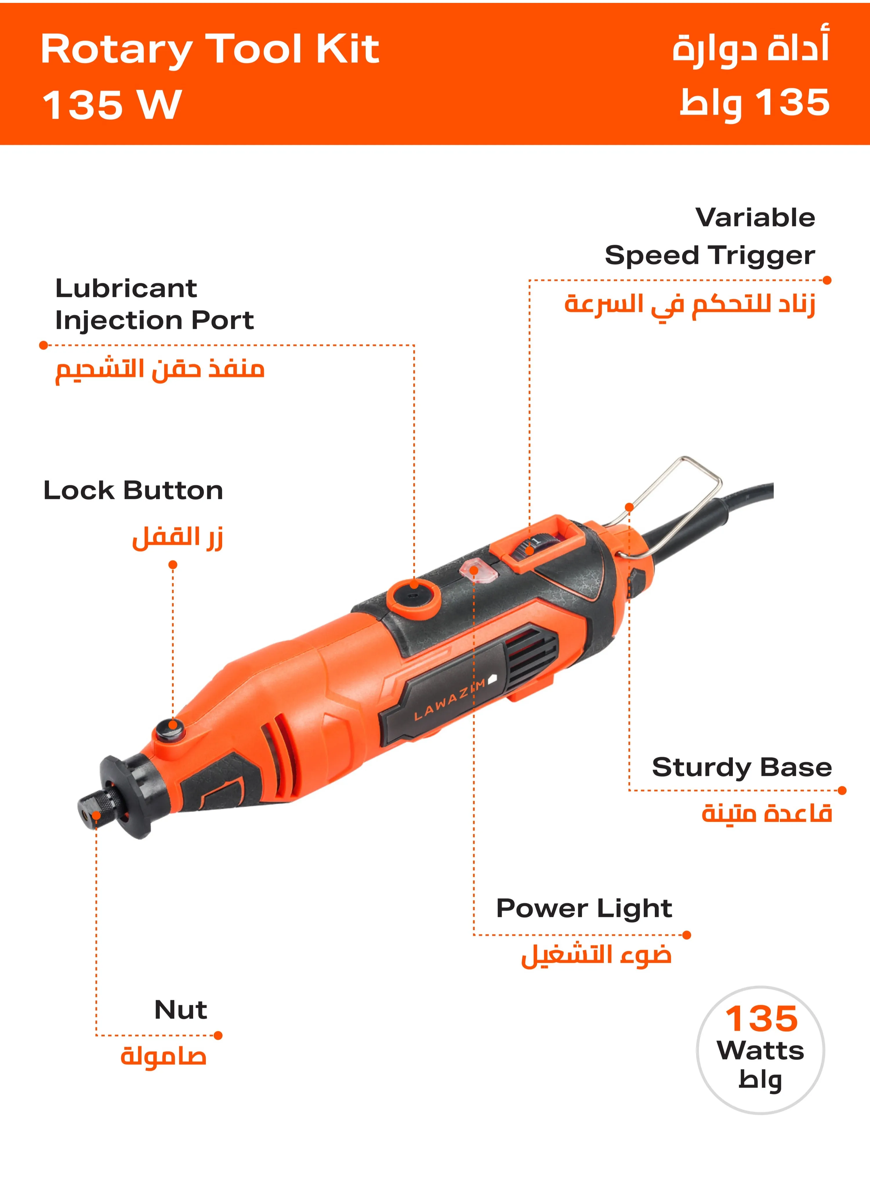 دوات دوارة 234 قطعة مع 6 سرعات متغيرة - قابس بي اس مضاد للاهتزاز، ملحقات دوارة صغيرة دقيقة للصنفرة والتلميع والنحت والحفر والقطع - النجارة والمعادن والهوايات-2