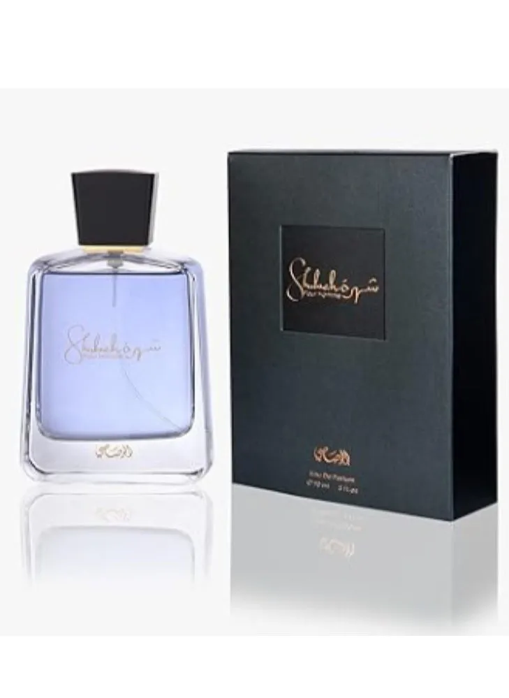 عطر شهره رصاصي رجالي 100مل-1