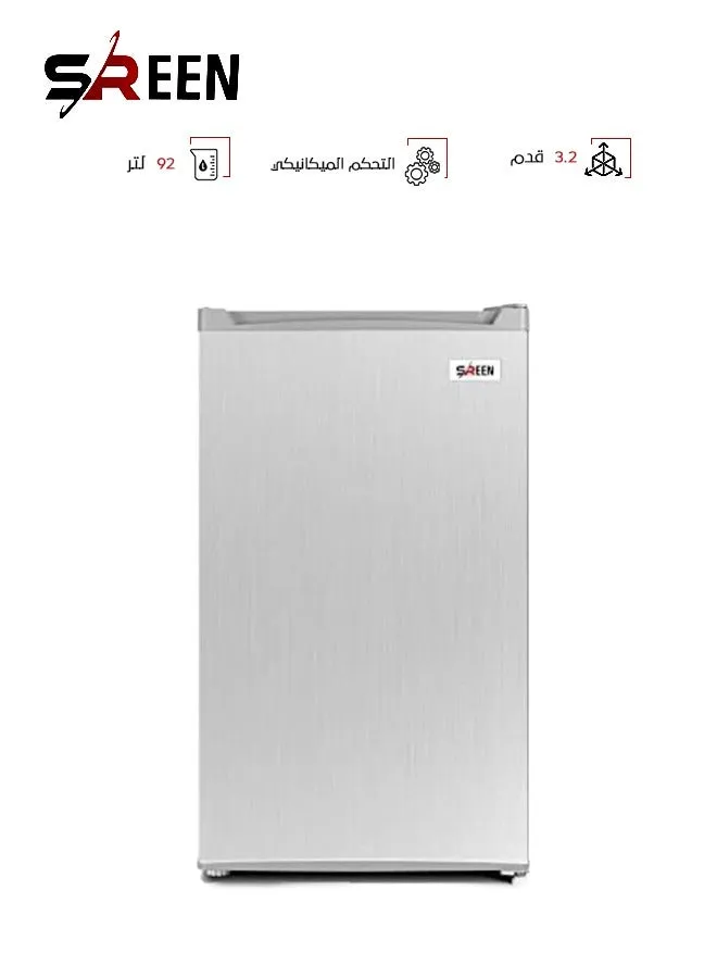 ثلاجة باب واحد 3.2 قدم 92 لتر SR120S فضي-1