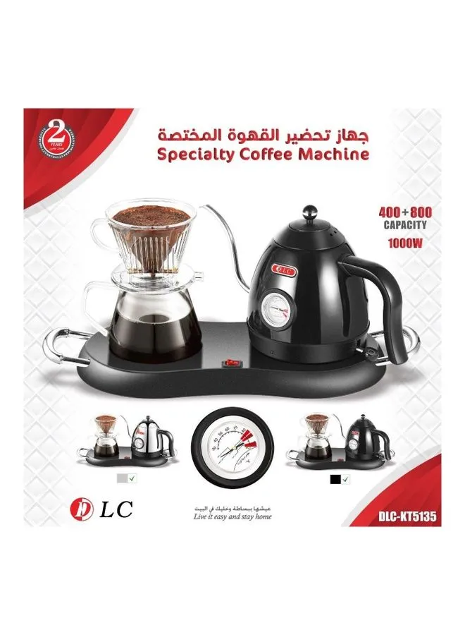 جهاز تحضير القهوة المختصة 800.0 ml 1000.0 W DLC-KT5135B اسود و فضي-1