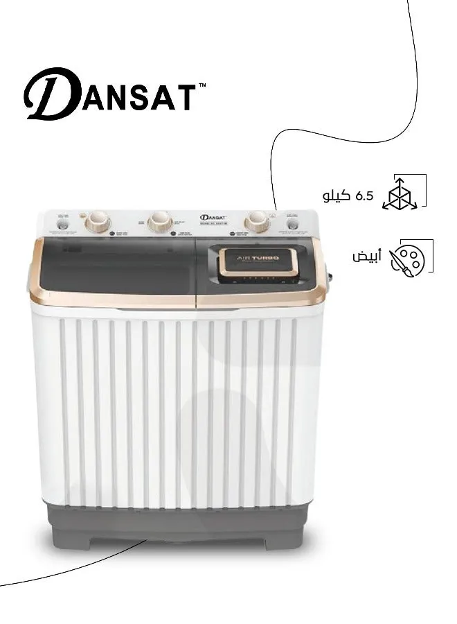 غسالة بحوضين تحميل علوي، سعة 6.5 كجم، DAN7TW، لون أبيض-1