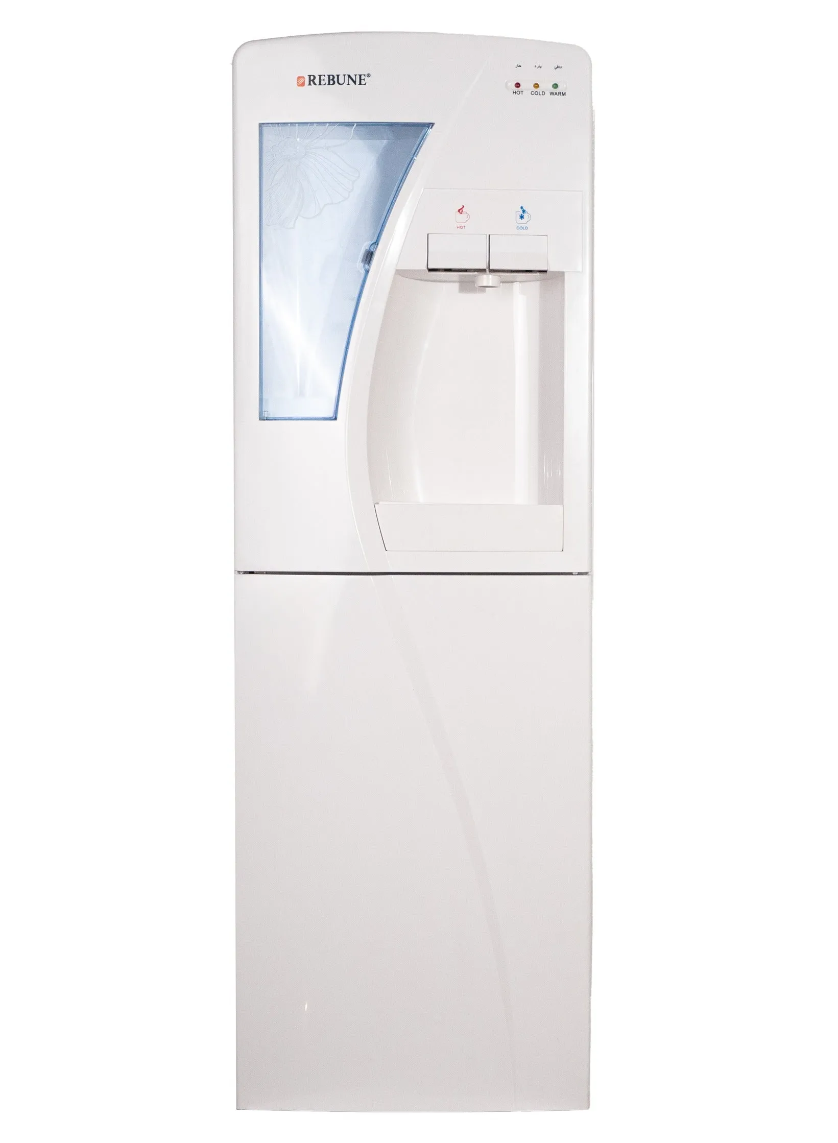 Top-Loading Water Dispenser, 5 Liters Hot/Warm/Cold, 750 Watts RE-8-022 White-1