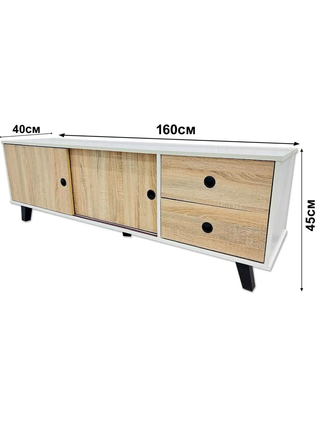 TV Table Retractable Television Cabinet 160*40*45cm-2