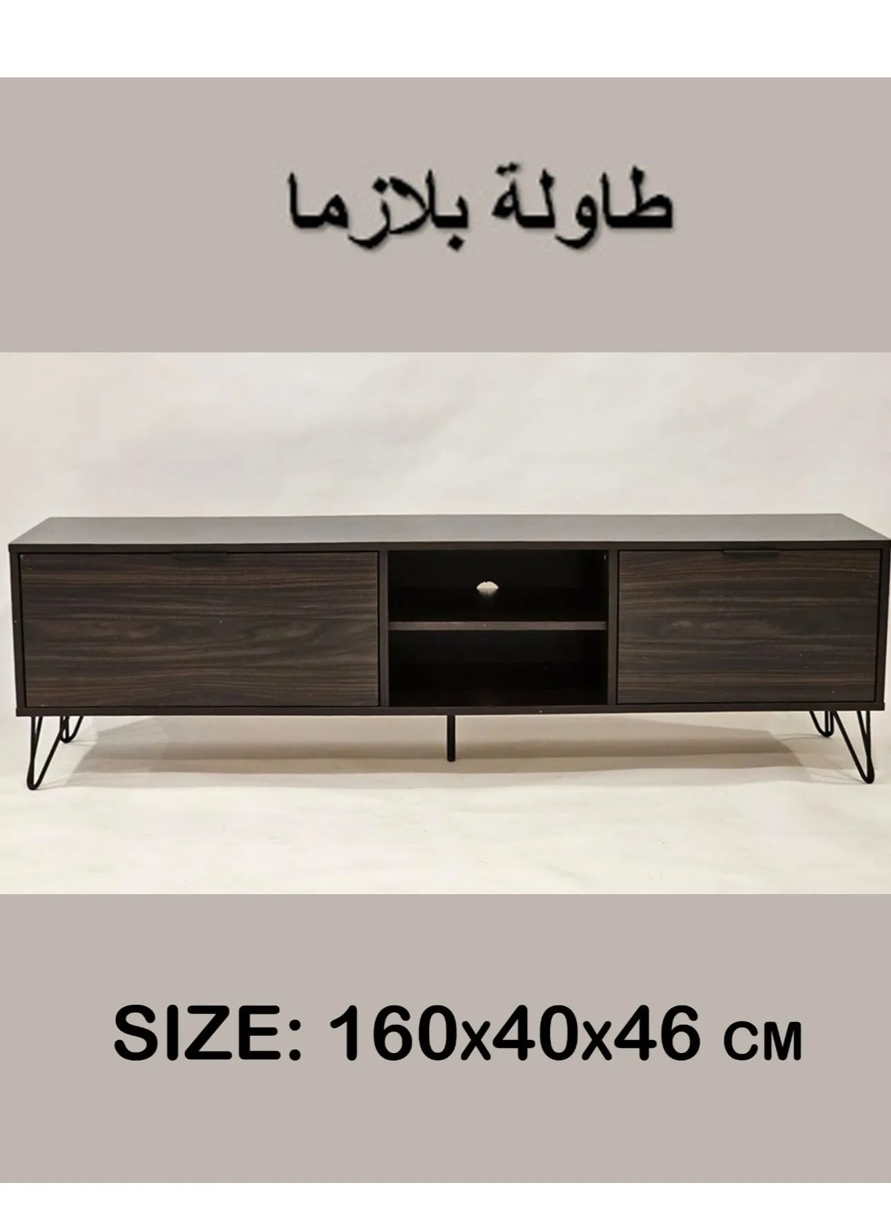 طاولة تلفاز مع رف، طلاء أكريليك 160*40*46 سم-1